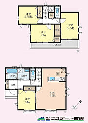入間市小谷田1丁目全5棟　新築戸建