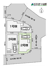 東久留米市中央町1丁目第7全3棟 新築戸建