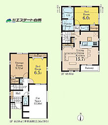 東久留米市中央町1丁目第7全3棟 新築戸建