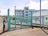 周辺：荒幡小学校（880m）