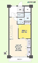 信用マンション新座 1LDKの間取図画像