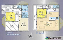入間市東藤沢第30全1棟　新築戸建