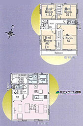 清瀬市下清戸第14-2期全4棟 新築戸建