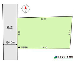 東久留米市金山町2期全1区画 売地