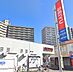 周辺：西友所沢ニュータウン店（700m）