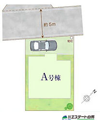 富士見市鶴瀬東2丁目全1棟 新築戸建
