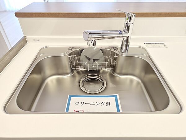 設備を拡大表示