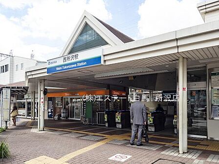 西所沢駅(400m)