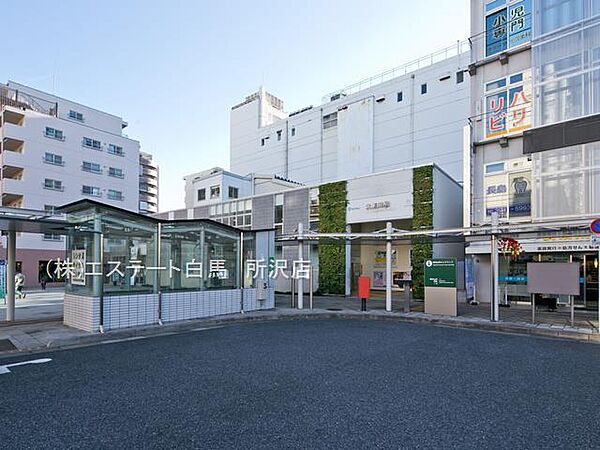 周辺を拡大表示