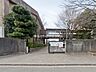 周辺：上藤沢中学校（2000m）