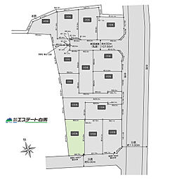 東村山市多摩湖町1丁目全14区画 売地
