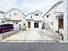 外観：戸建てが立ち並ぶ静かな住宅街。四季折々の移り変わりを感じながら自然と楽しみ、暮らす、そんな毎日を日々の中で感じられる住環境 