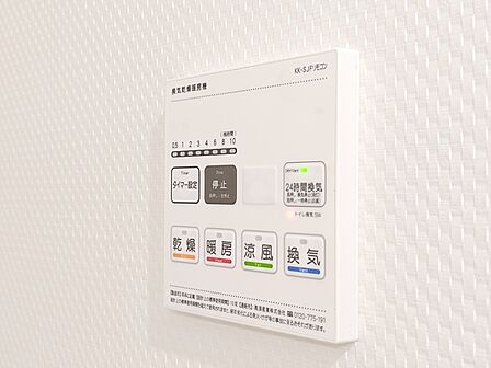 便利な浴室暖房乾燥機つき。浴室内をすぐ乾かせてメンテナンスしやすく、また雨の日のお洗濯でも安心です。