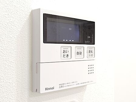 自動湯張り機能も追い焚き機能も完備しております。