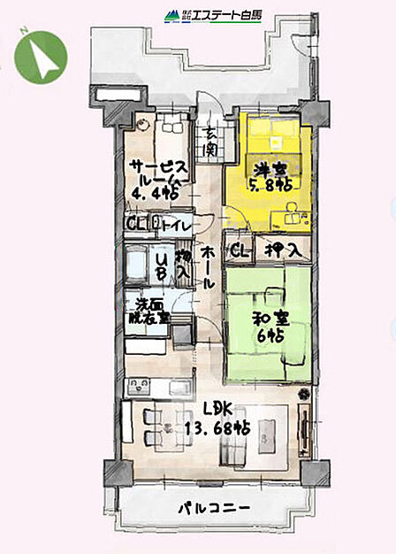 2SLDK 間取り