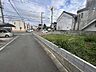 外観：戸建てが立ち並ぶ静かな住宅街。四季折々の移り変わりを感じながら自然と楽しみ、暮らす、そんな毎日を日々の中で感じられる住環境 