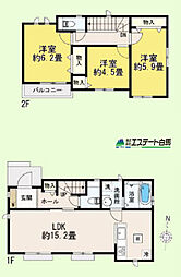 小平市学園東町2丁目全3棟 新築戸建