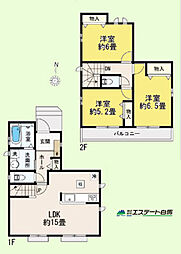 小平市学園東町2丁目全3棟 新築戸建