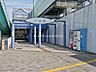 周辺：八坂駅（西武多摩湖線）（240m）