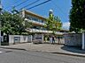周辺：向台小学校（90m）