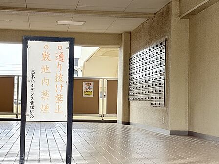 郵便受け