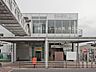 周辺：武蔵藤沢駅（1120m）