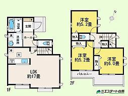 東久留米市柳窪2丁目全1棟 新築戸建