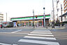 周辺：ファミリーマート　小手指店（390m）