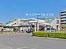 周辺：花小金井駅（1360m）