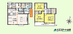 所沢市下安松3期全7棟 新築戸建