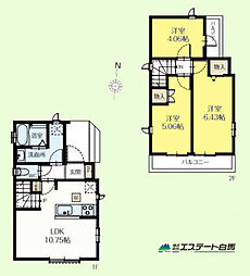 小平市花小金井南町3丁目全2棟 新築戸建