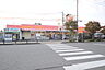 周辺：オザム東狭山ヶ丘店（650m）
