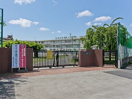保谷第一小学校(500m)