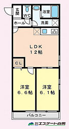 新所沢マンション