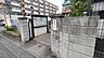 その他：マンション入口