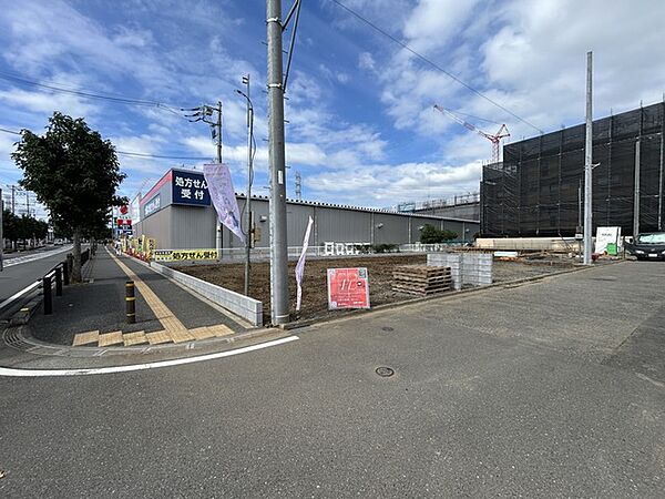 その他を拡大表示