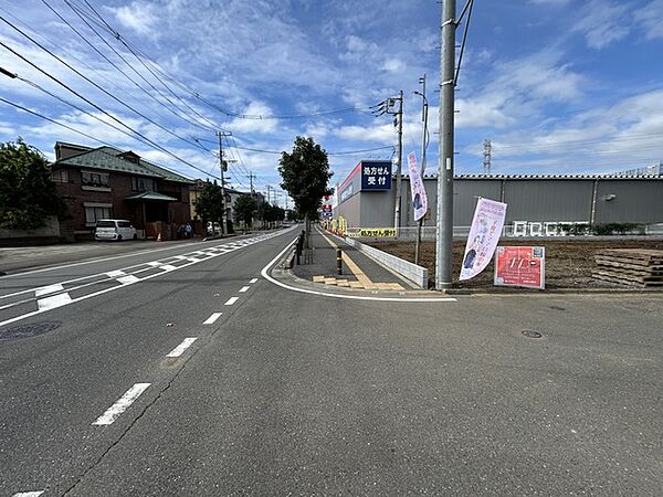 その他を拡大表示