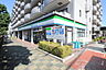 周辺：ファミリーマート小手指四丁目店（240m）