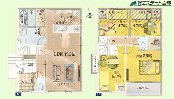 間取りを拡大表示