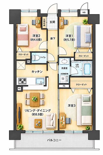 間取り