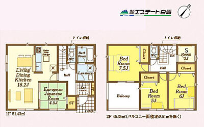 間取り:4号棟 間取り:4号棟