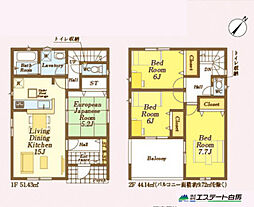 狭山市柏原第15期全9棟 新築戸建