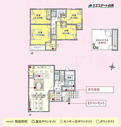 東村山市廻田町3丁目1期全6棟 新築戸建