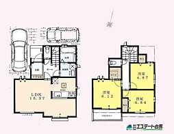 所沢市久米全1棟 新築戸建