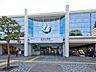 周辺：航空公園駅（3720m）