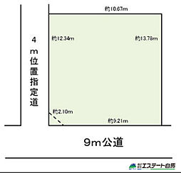 入間市久保稲荷1丁目全1区画 売地