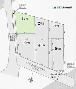 区画図:1号地 区画図:1号地