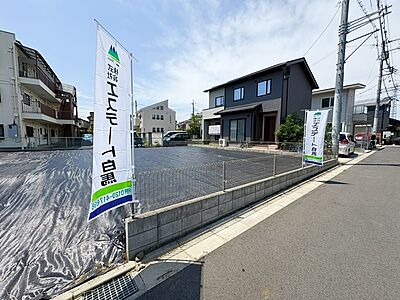 外観:五感で感じる、現地でしかわからない事も沢山ございます。周辺環境なども一緒にご案内いたしますのでお気軽にお問合せください。 外観:五感で感じる、現地でしかわからない事も沢山ございます。周辺環境なども一緒にご案内いたしますのでお気軽にお問合せください。