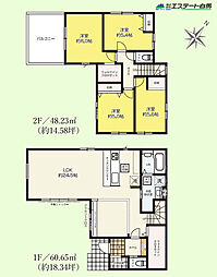 富士見市上南畑2期全4棟 新築戸建