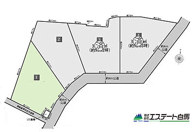 区画図:1号地 区画図:1号地